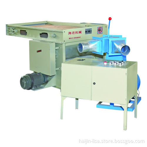 HJZXJ-300 Automatic pillow filling machine
